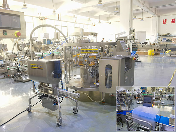 火锅底料包装生产线