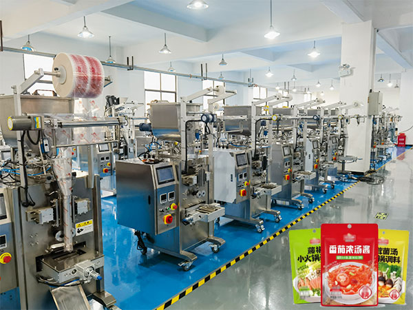 火锅底料包装生产线