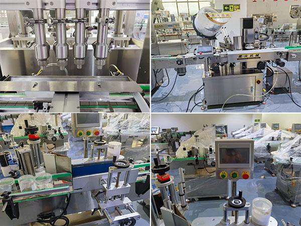 酱料灌装生产线