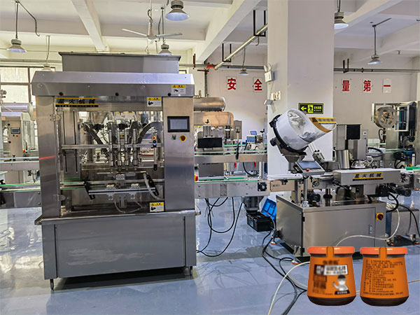 酱料灌装生产线