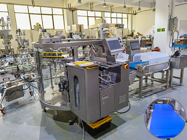 火锅底料包装生产线