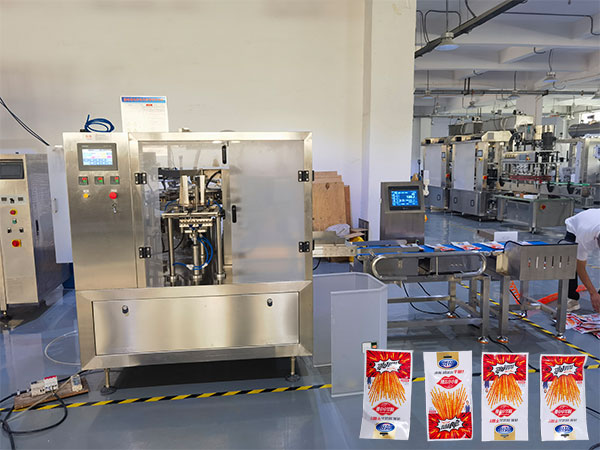 火锅底料包装生产线