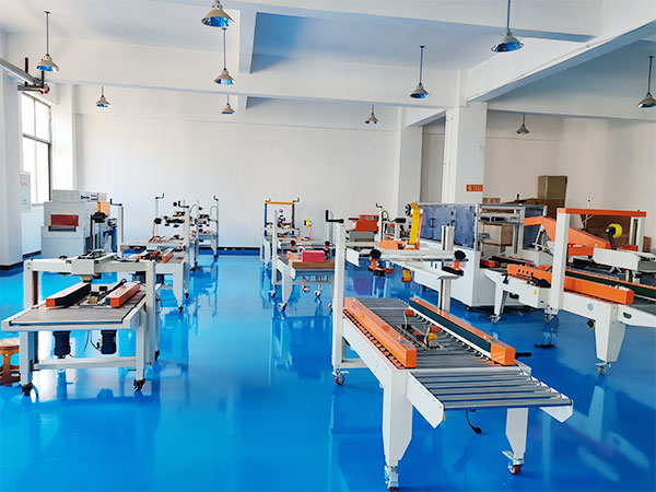 全自动纸箱成型包装生产线